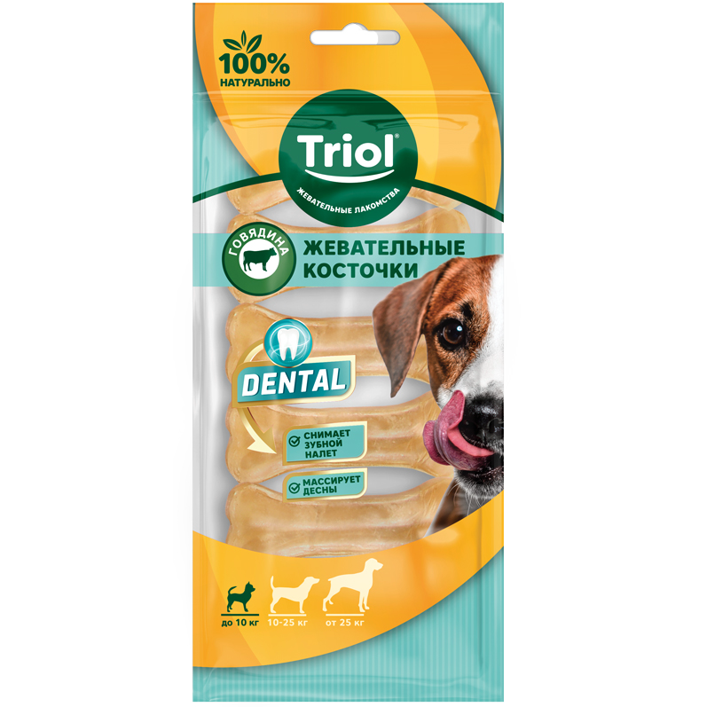 Косточки жевательные, 5см (уп.6шт.), серия dental, triol в интернет-зоомагазине Pets Room