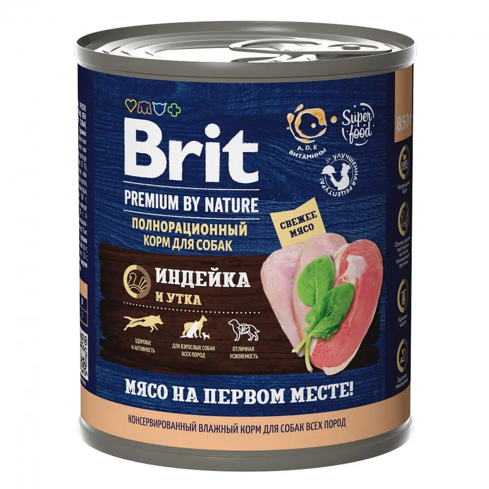Brit premium by nature, консервы с индейкой и уткой для взрослых собак всех пород, 850г в интернет-зоомагазине Pets Room