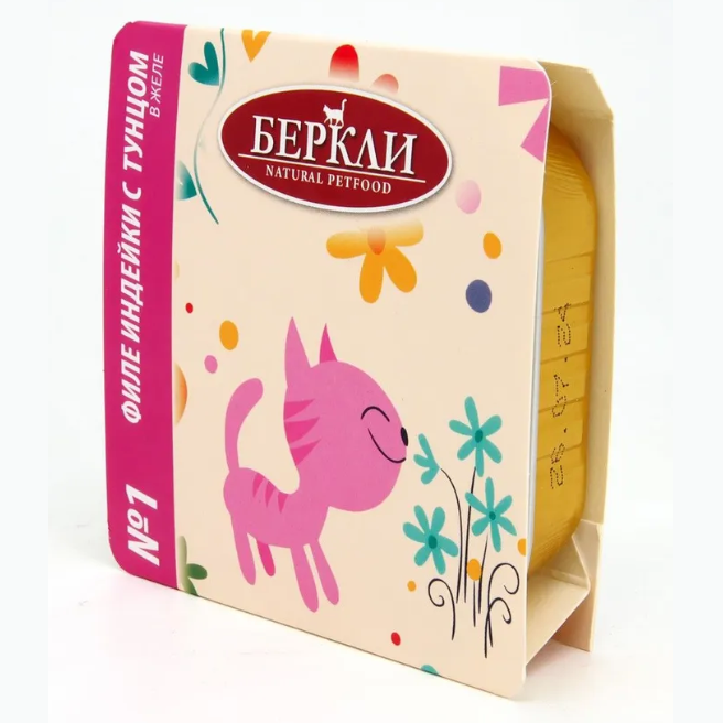 Беркли кон.д/кошек филе Индейки с тунцом в желе №1 100г в интернет-зоомагазине Pets Room