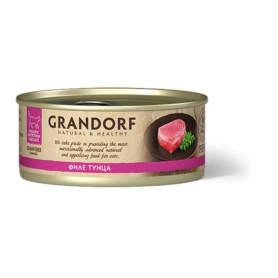 Grandorf tuna in broth влажный корм для кошек, филе тунца - 70 г в интернет-зоомагазине Pets Room