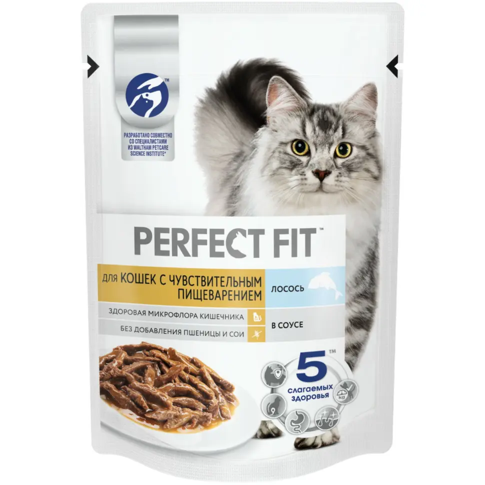 Perfect fit пауч д/чувствительные кошки с лососем 75гр в интернет-зоомагазине Pets Room
