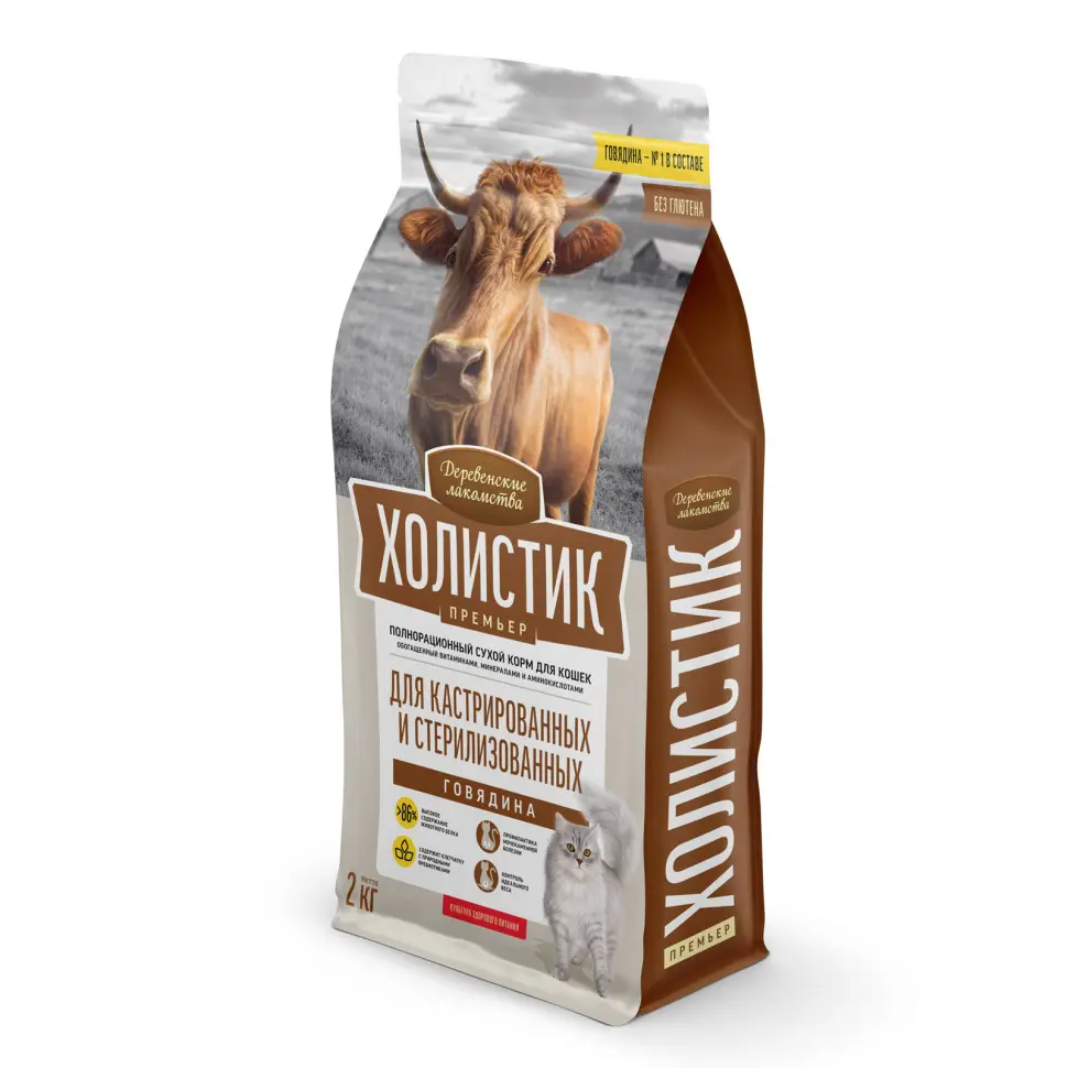 Деревенские лакомства холистик премьер сухой корм для стерилизованных кошек с говядиной - 2 кг в интернет-зоомагазине Pets Room