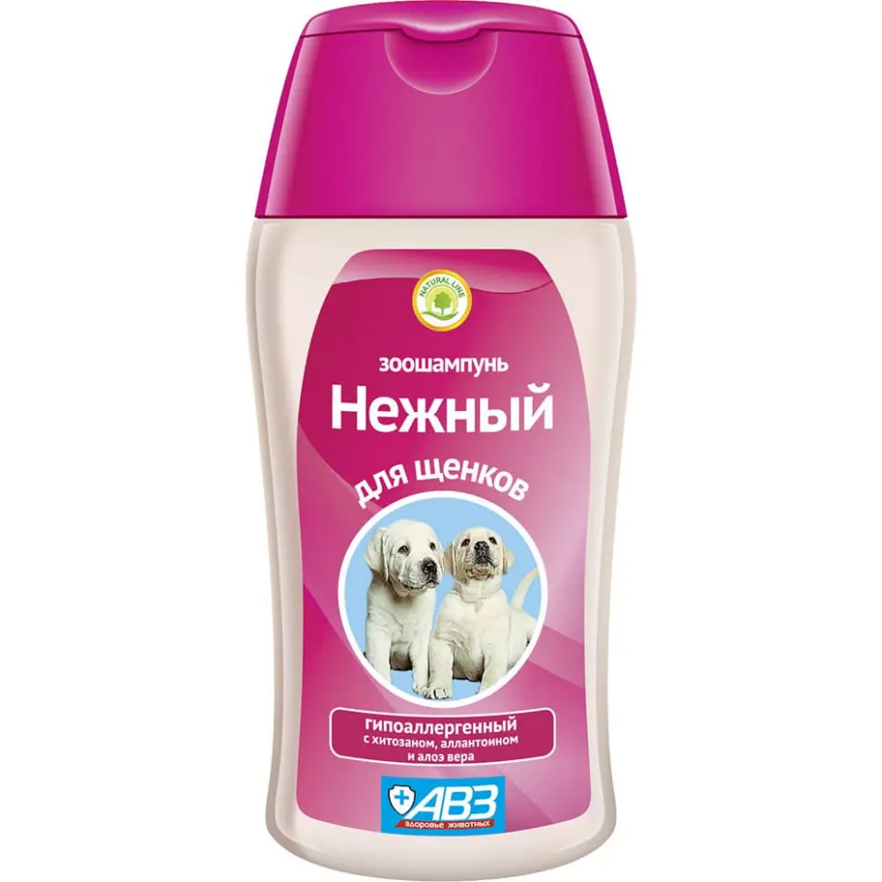 Авз нежный шампунь гипоаллергенный с хитозаном и увлажняющим комплексом для щенков - 180 мл в интернет-зоомагазине Pets Room
