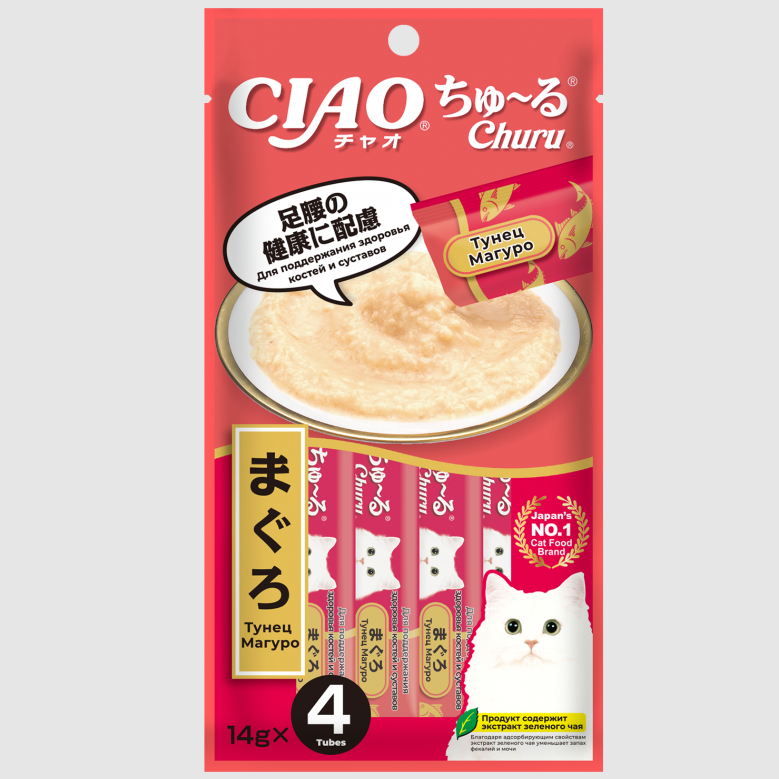 4Ru117 inaba ciao churu пюре-лакомство для кошек тунец магуро для поддержания здоровья костей и суставов 14г* 4шт в интернет-зоомагазине Pets Room