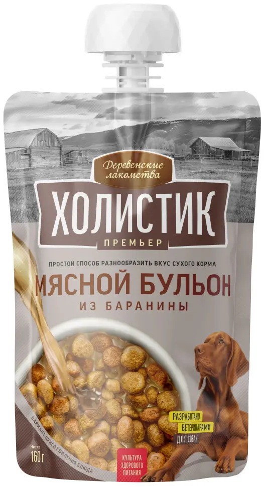 Деревенские лакомства холистик премьер лакомство для собак мясной бульон из баранины - 160 г в интернет-зоомагазине Pets Room