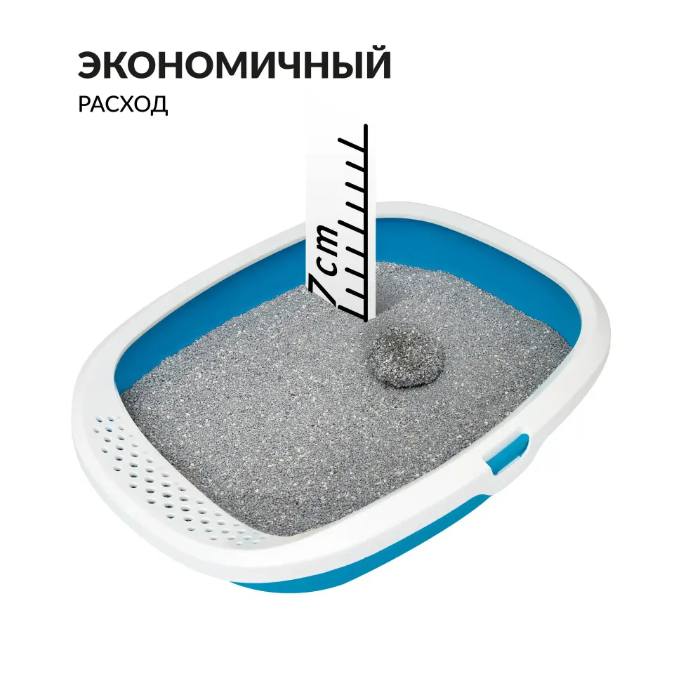 Cat's white activated carbon spring fresh комкующийся наполнитель с активированным углем и ароматом весенней свежести для кошачьего туалета - 10 л (8,5 кг) в интернет-зоомагазине Pets Room