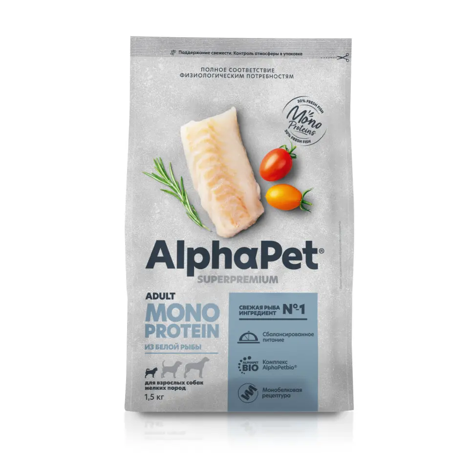 Alphapet superpremium monoprotein сухой корм для взрослых собак мелких пород с белой рыбой - 1,5 кг в интернет-зоомагазине Pets Room