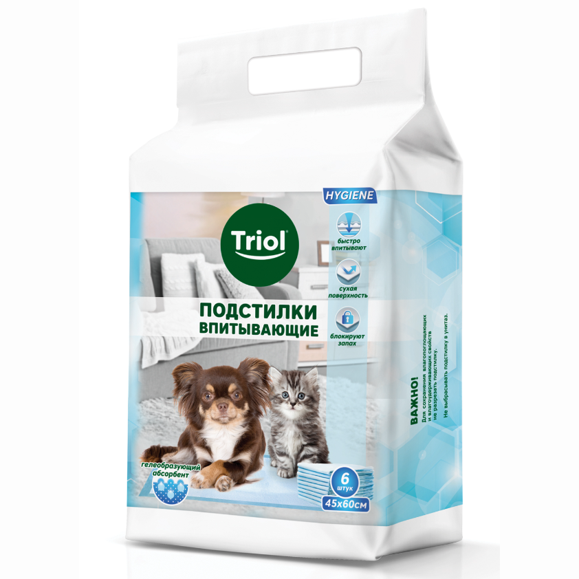 Подстилки впитывающие, 450*600мм (уп.6шт.), серия hygiene, triol в интернет-зоомагазине Pets Room