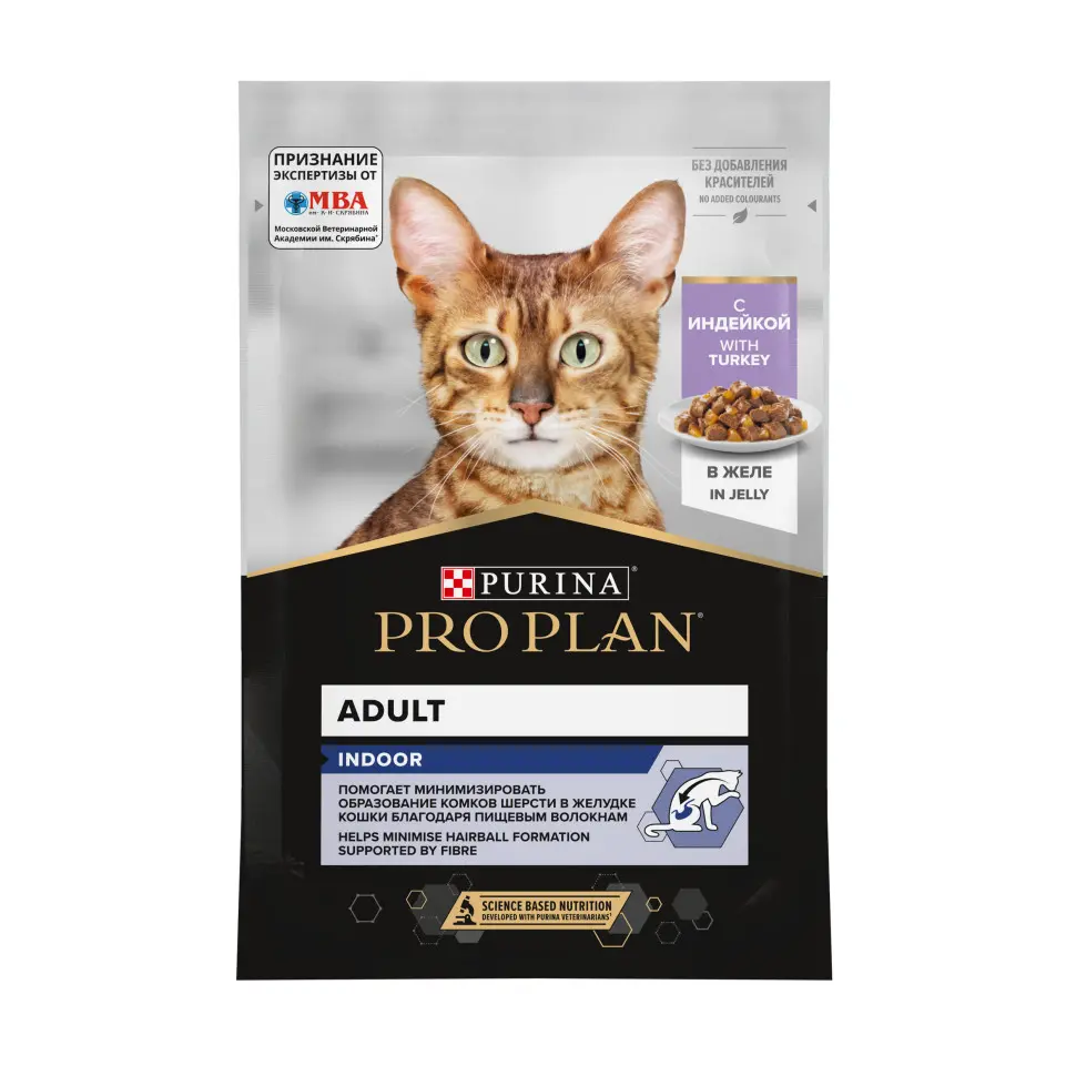 Pro plan 85 г пауч влажный  корм для взрослых кошек, живущих дома, вкусные кусочки с индейкой, в желе в интернет-зоомагазине Pets Room