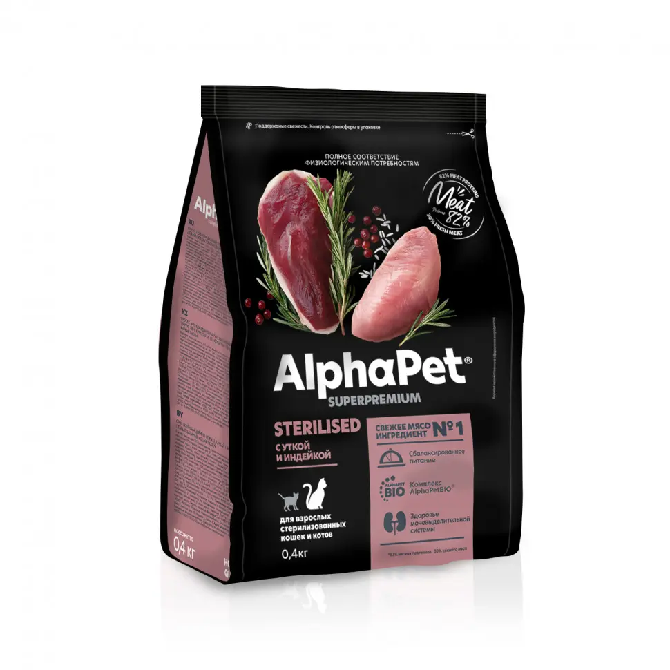 Alphapet superpremium сухой полнорационный корм для взрослых стерилизованных кошек и котов с уткой и индейкой - 400 г в интернет-зоомагазине Pets Room