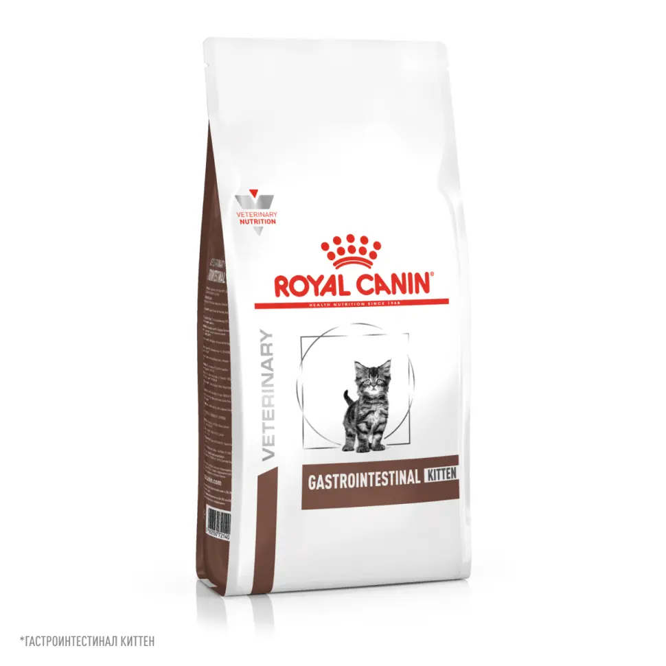 Royal canin vd gastrointestinal киттен 0,4 кг в интернет-зоомагазине Pets Room
