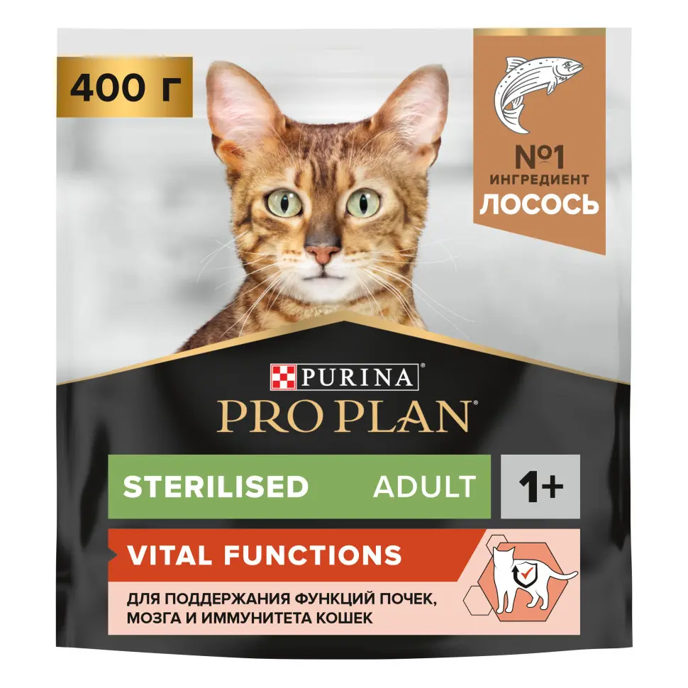 Pro plan cat adult sterilised vital functions сухой корм для стерилизованных кошек для поддержания функций почек, мозга и иммунитета, с высоким содержанием лосося - 400 г в интернет-зоомагазине Pets Room