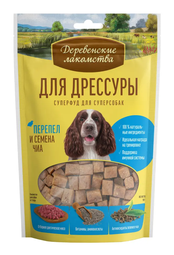 Деревенские лакомства суперфуд для суперсобак дрессировочное лакомство с перепелкой и семенами чиа - 90 г в интернет-зоомагазине Pets Room