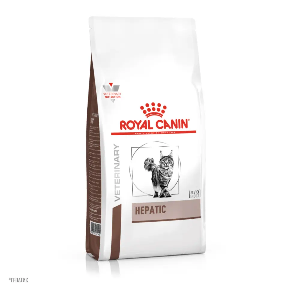 Royal canin hepatic лечебный сухой корм для кошек с заболеваниями печени - 500 г в интернет-зоомагазине Pets Room