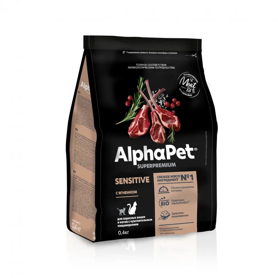 Alphapet superpremium сухой полнорационный корм для взрослых кошек и котов с чувствительным пищеварением с ягненком - 400 г в интернет-зоомагазине Pets Room