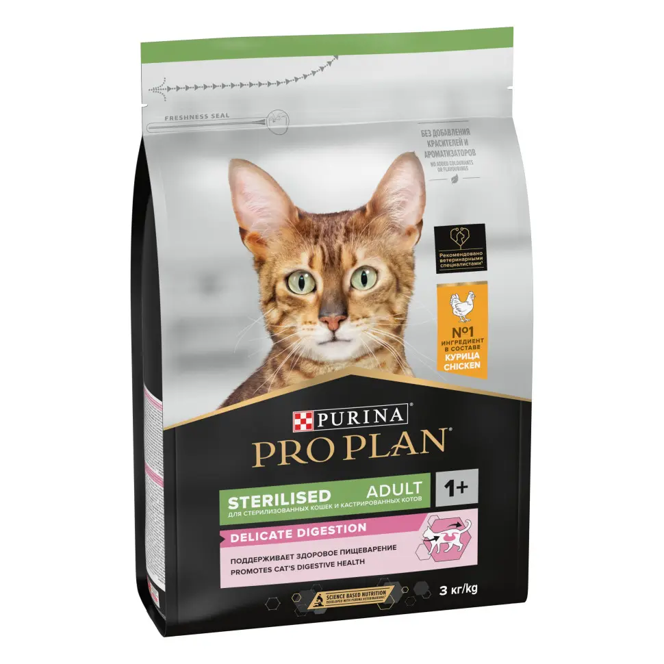 Pro plan cat adult sterilised сухой корм для стерилизованных кошек с курицей - 3 кг в интернет-зоомагазине Pets Room