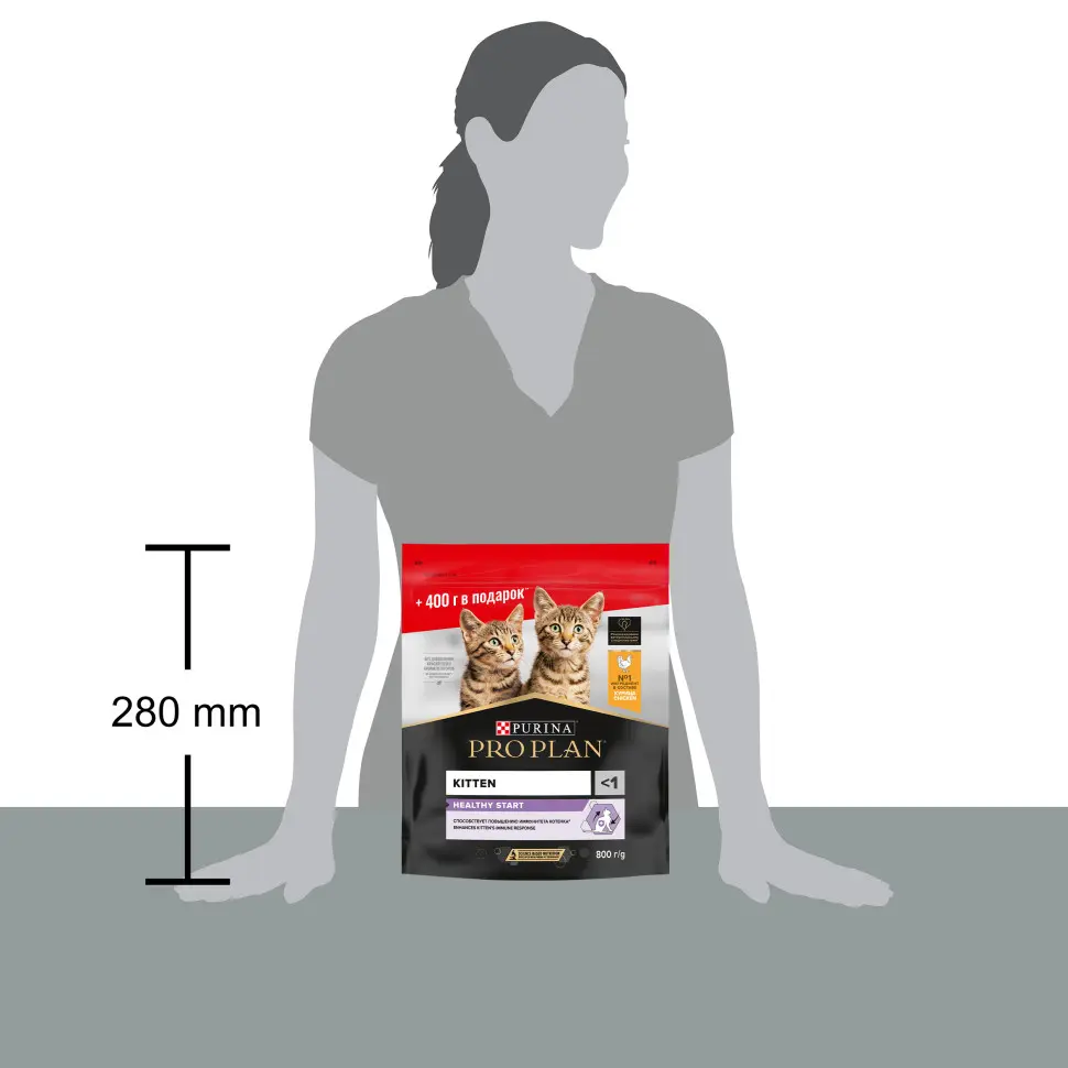 Pro plan healthy start сухой корм для котят, беременных и кормящих кошек, с курицей - 400 + 400 г в подарок в интернет-зоомагазине Pets Room