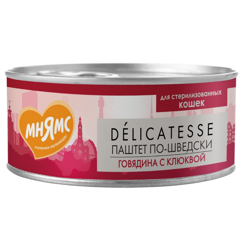 Влажный корм мнямс деликатес говядина с клюквой для стерилизованных кошек "паштет по-шведски" 100 г в интернет-зоомагазине Pets Room