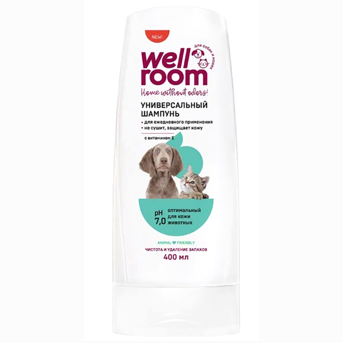 Wellroom универсальный шампунь с витамином е 400 мл в интернет-зоомагазине Pets Room
