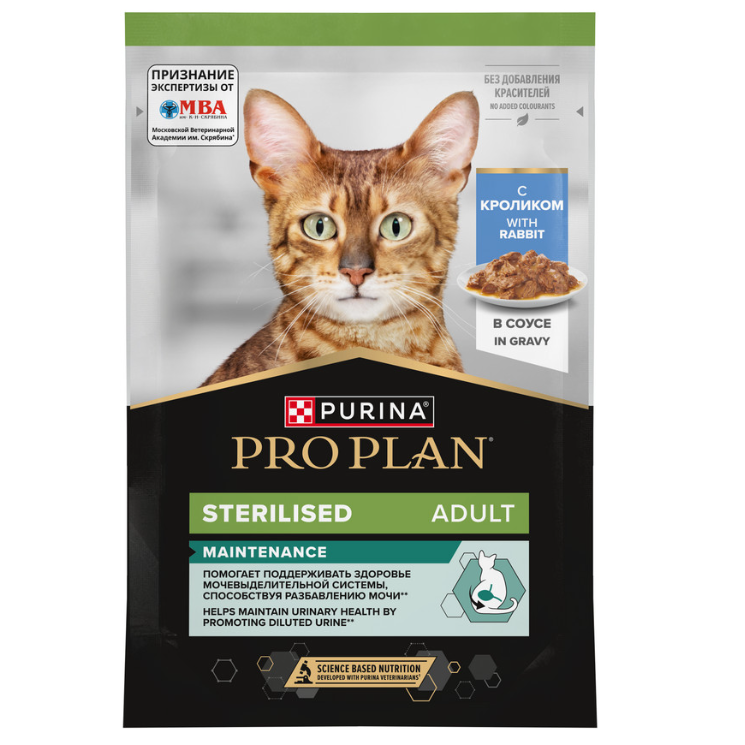 Pro plan 85 г пауч влажный  корм для взрослых стерилизованных кошек и кастрированных котов, с кроликом в соусе в интернет-зоомагазине Pets Room