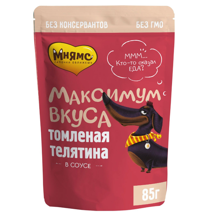 Пауч мнямс томленая телятина в соусе для собак "максимум вкуса" 85 г в интернет-зоомагазине Pets Room