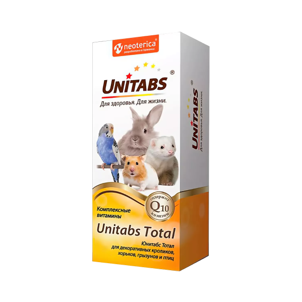 Витамины и добавки для грызунов