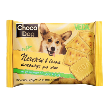 Veda choco dog 30 г печенье в белом шоколаде лакомство для собак в интернет-зоомагазине Pets Room
