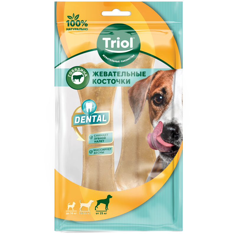 Косточки жевательные, 16см (уп.2шт.), серия dental, triol в интернет-зоомагазине Pets Room