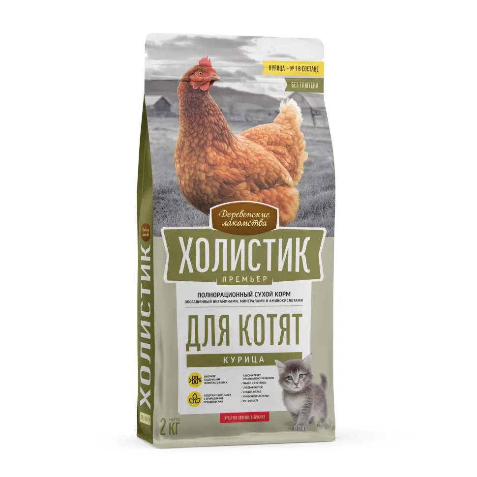 Деревенские лакомства холистик премьер сухой корм для котят с курицей - 2 кг в интернет-зоомагазине Pets Room