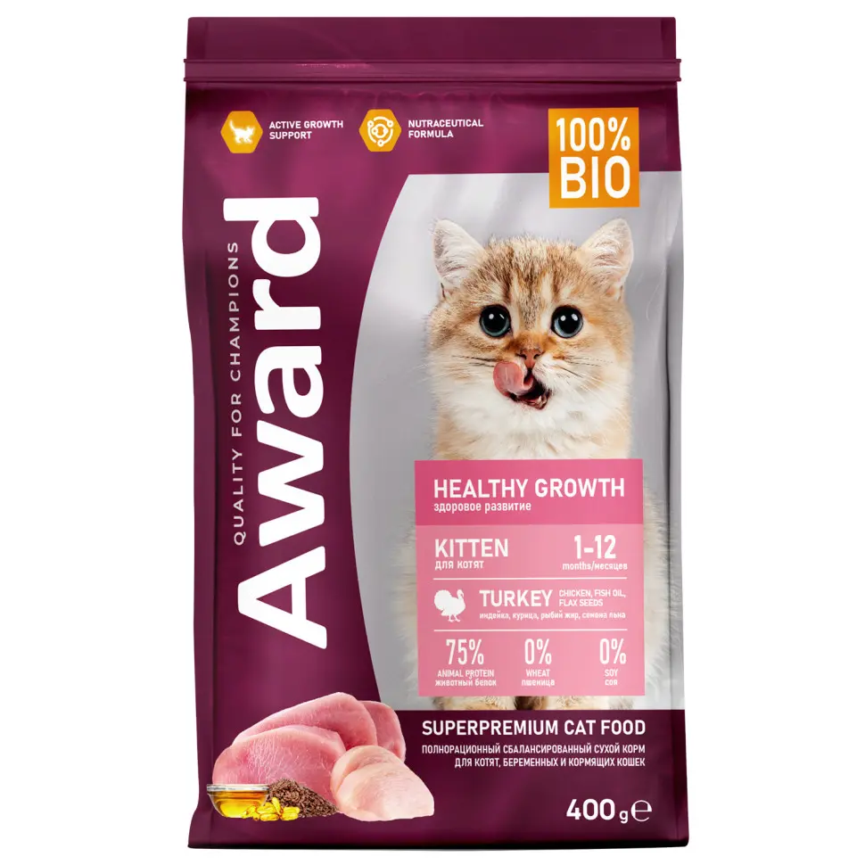 Award healthy growth сухой корм для котят от 1 месяца, беременных и кормящих кошек, с индейкой, курицей, рыбьим жиром и семенами льна - 400 г в интернет-зоомагазине Pets Room