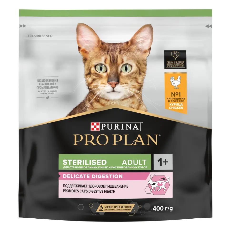 Pro plan cat adult sterilised сухой корм для стерилизованных кошек с курицей - 400 г в интернет-зоомагазине Pets Room
