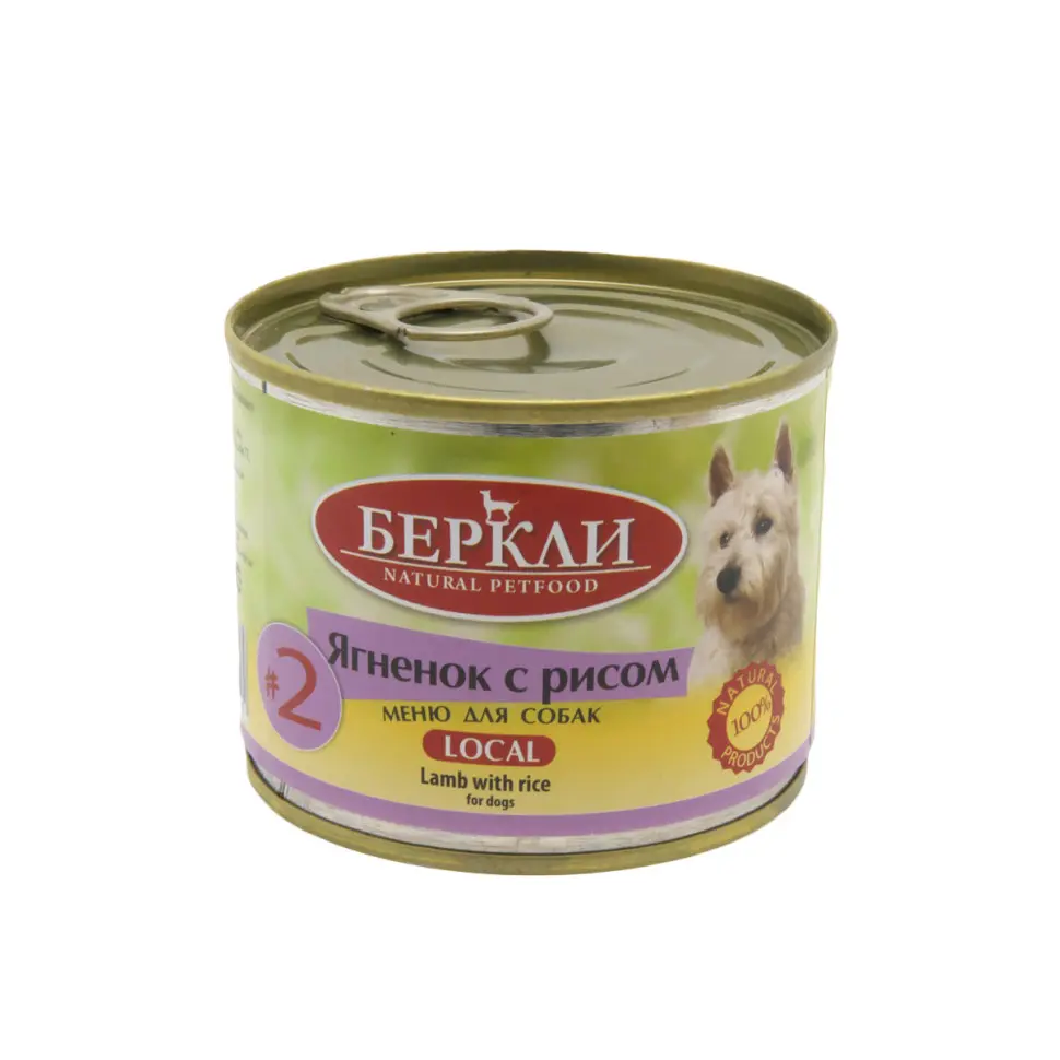 Беркли кон. д/собак всех стадий жизни ягненок с рисом №2 200гр в интернет-зоомагазине Pets Room