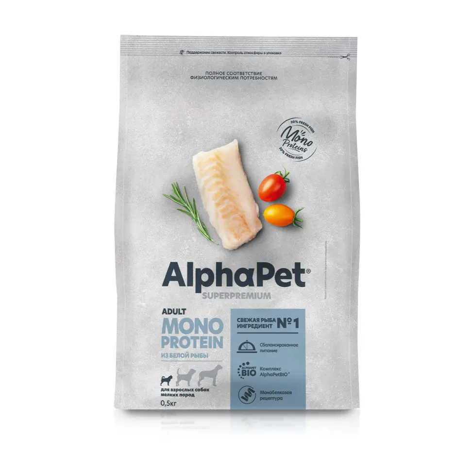 Alphapet superpremium monoprotein сухой корм для взрослых собак мелких пород с белой рыбой - 500 г в интернет-зоомагазине Pets Room