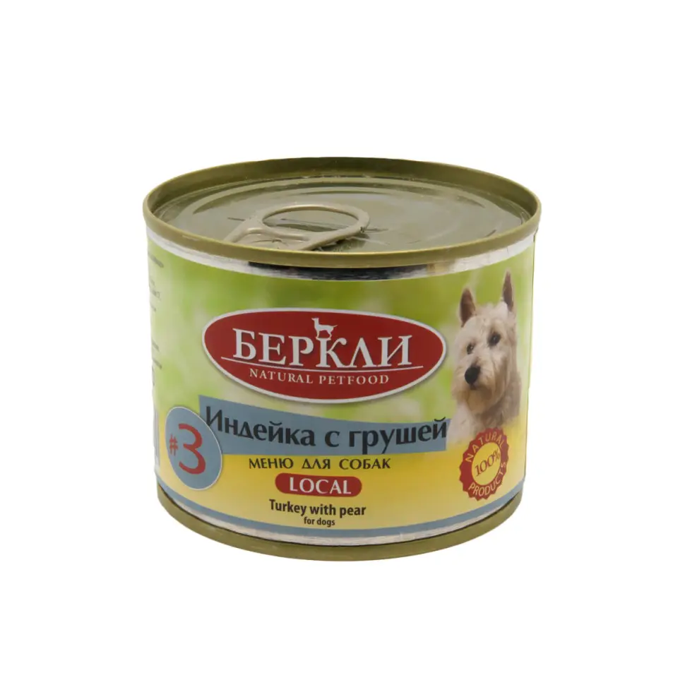 Беркли кон. д/собак всех стадий жизни индейка сгрушей №3 200гр в интернет-зоомагазине Pets Room