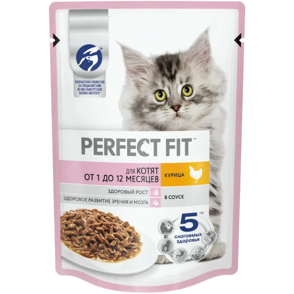 Perfect fit пауч д/котят с курицей 75гр в интернет-зоомагазине Pets Room