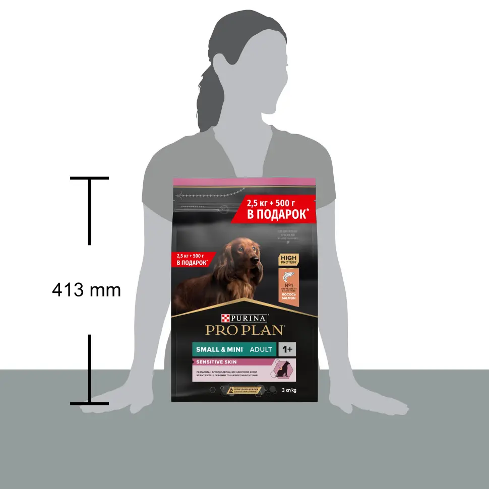 Pro plan сухой корм для взрослых собак мелких и карликовых пород с чувствительной кожей, с высоким содержанием лосося - 2,5 кг + 500 г в подарок в интернет-зоомагазине Pets Room