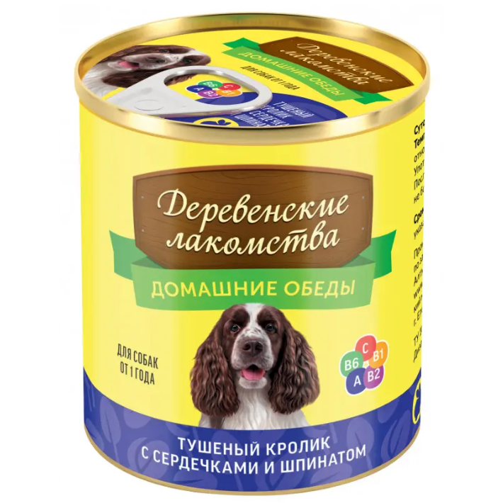 Деревенские лакомства консервы домашние обеды для взрослых собак тушеный кролик с сердечками и шпинатом 240 г в интернет-зоомагазине Pets Room