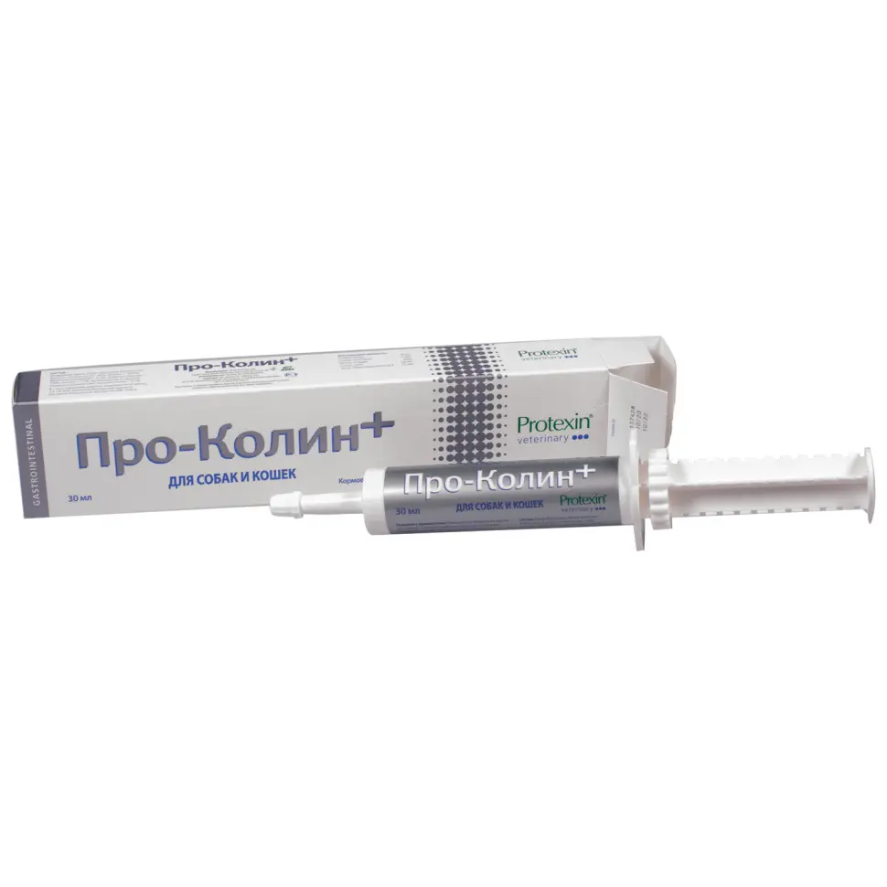 Protexin проколин для лечения диареи и пищевых расстройств у собак и кошек - 30 мл в интернет-зоомагазине Pets Room