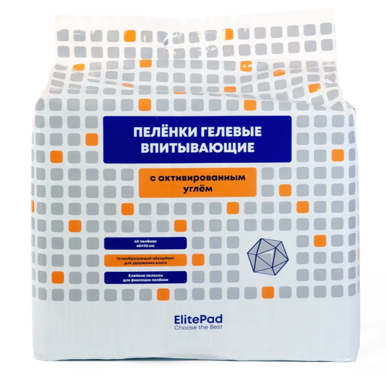 Elitepad пелёнки одноразовые, гелевые с углём "active carbon", 60х90см,10шт/уп в интернет-зоомагазине Pets Room
