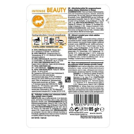 Royal canin hair & skin 85 г пауч влажный корм кусочки в желе для взрослых кошек в целях поддержания здоровья кожи и шерсти в интернет-зоомагазине Pets Room