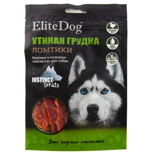 Elitedog instinct treats лакомство для собак "утиная грудка", 100гр в интернет-зоомагазине Pets Room