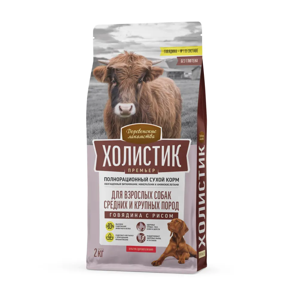 Деревенские лакомства холистик премьер сухой корм для взрослых собак средних и крупных пород с говядиной и рисом - 2 кг в интернет-зоомагазине Pets Room