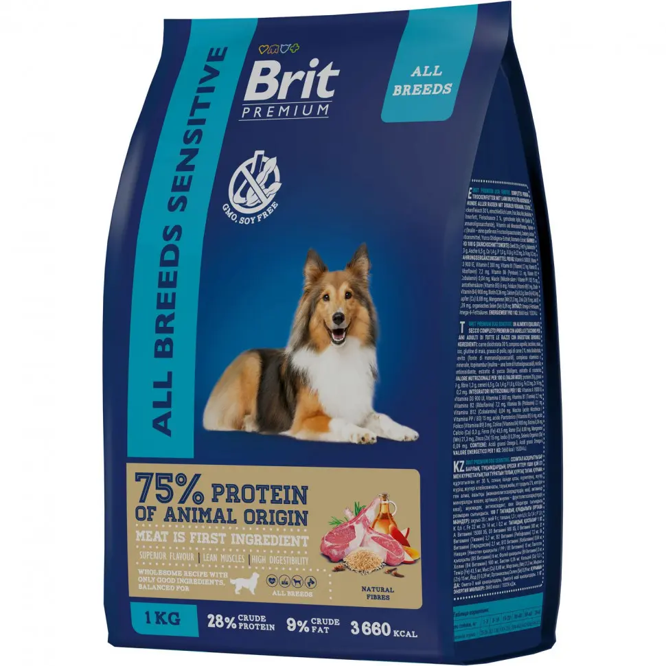 Brit premium dog sensitive сухой корм для взрослых собак всех пород с чувствительным пищеварением с ягненком и индейкой - 1 кг в интернет-зоомагазине Pets Room