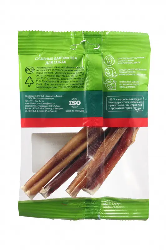 Titbit лакомство для собак корень бычий резаный - 50 г в интернет-зоомагазине Pets Room