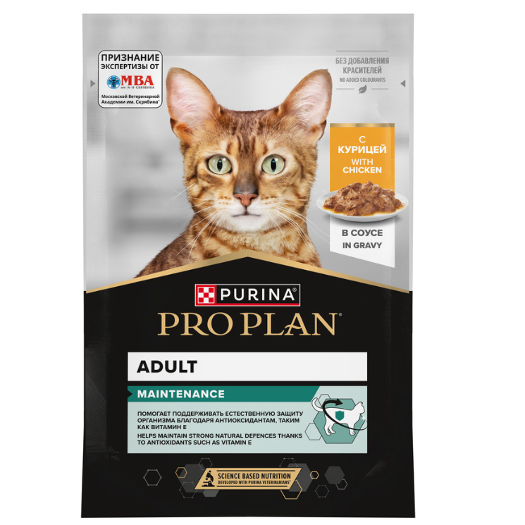 Pro plan 85 г пауч влажный  корм для взрослых кошек, с курицей в соусе в интернет-зоомагазине Pets Room