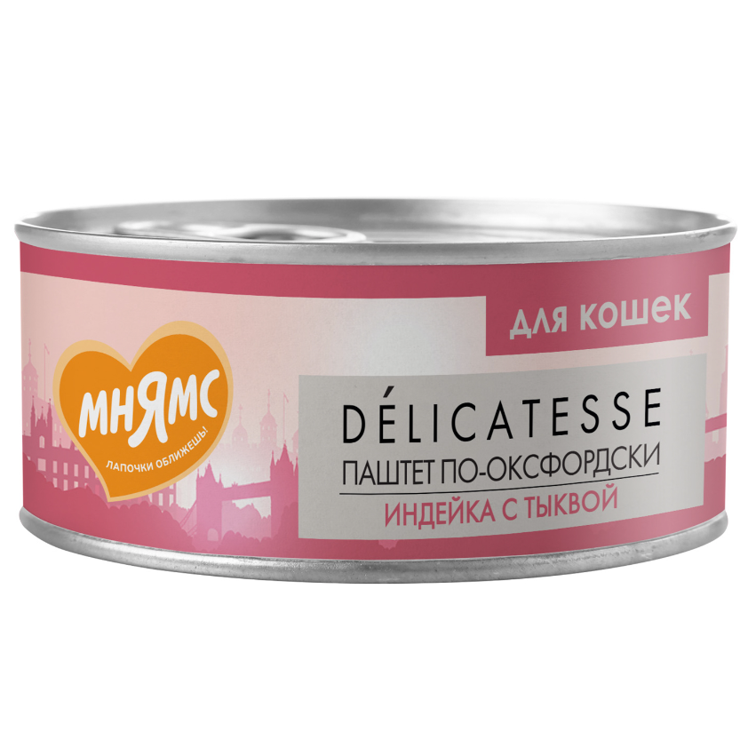 Влажный корм мнямс деликатес индейка с тыквой для кошек "паштет по-оксфордски" 100 г в интернет-зоомагазине Pets Room