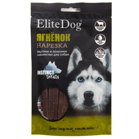 Elitedog instinct treats лакомство для собак "нарезка из ягнёнка", 100гр в интернет-зоомагазине Pets Room