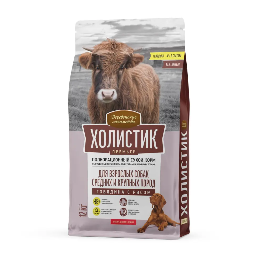 Деревенские лакомства холистик премьер сухой корм для взрослых собак средних и крупных пород с говядиной и рисом - 12 кг в интернет-зоомагазине Pets Room