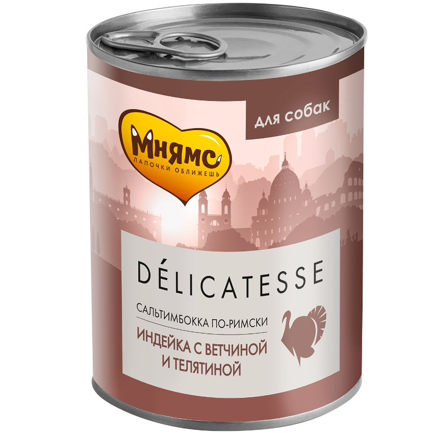 Влажный корм мнямс деликатес паштет из индейки с ветчиной и телятиной для собак всех пород "сальтимбокка по-римски" 400 г в интернет-зоомагазине Pets Room