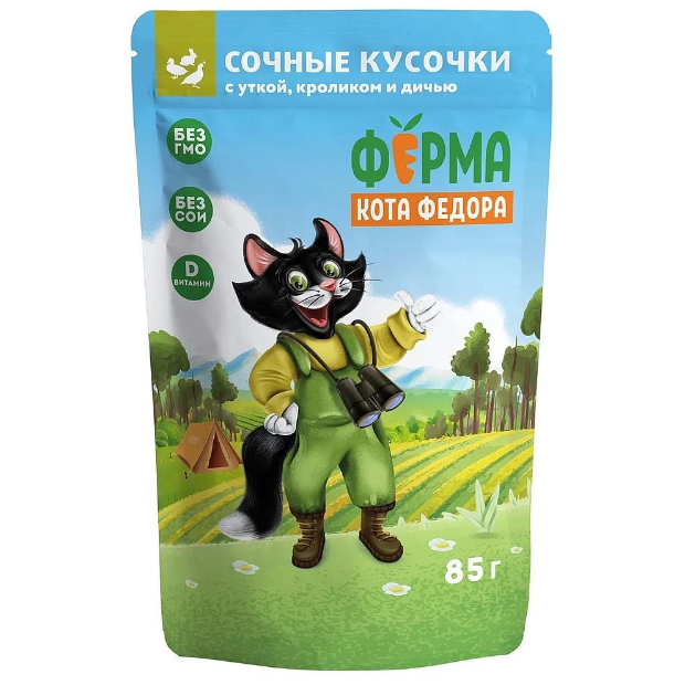 Влажный корм ферма кота фёдора мясные кусочки для кошек с уткой, кроликом и дичью 85г в интернет-зоомагазине Pets Room